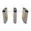 Flap barrier gate pedestrian turnstile/ flap turnstile access control system/ optical flap turnstile