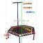 High Quality 53Inch 40 inch  Gym Hexagonal Fitness Mini Trampoline for Kids or Adults