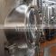 China stainless steel bright beer storage beer tank