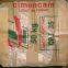 PP BIG BAG 1 ton Chemical FIBC bag from Chinese factory