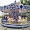 Fairground equipment carnival amusement park merry go round fiberglass carousel for sale