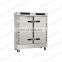 Steaming Seafood Machine 4 Drawers Steaming Food Cabinet Steamer Machine