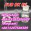 China Manufacturer Supply a-Acetylbutyrolactone / 2-Acetylbutyrolactone CAS 517-23-7 2FD 5CL ADB