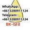 10 years factory direct Supply 3MEO 8CL AKB HEX BUTH CAS:60142-96-3 Gabapentin