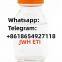 Hot selled Research Chemicals ADB NEN EU LSD  ACEPROMAZINE MALEATE CAS:3598-37-6