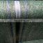 Dark green agricultural net for greenhouse