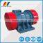 YZS series three phase ac induction 1.5hp electric vibrator motor