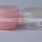 50g OEM Acrylic material White Face Cream jar