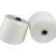 FSC CERTIFICATE BCI COTTON 32/1, 50% Cotton 50%Bamboo Blended Yarn