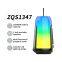 ZQS1347 OEM bass sound portable 3-inch speaker 8W power wireless bluetooth speaker for outdoor