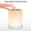 Used for Work Rest Factory Price 600mah Portable Appearance Fashionable Pat Touch Night Light 3W Bluetooth Speaker
