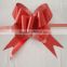 Wedding Ribbon flower, Christmas Pull Ribbon Bow, Pull Butterfly tie                        
                                                Quality Choice