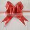 Rose Color With Lace Velvet Butterfly Pull Bow for Wrapping Gift or Christmas,Party,Wedding Decoration