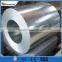 SPCC crc coil cold rolled steel sheet prices/cold rolled steel