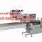 Three Servo Motors Popsicles Flow Wrapping Machine