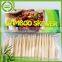 Low price first Choice loop ring bamboo skewer