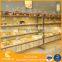 China portable retail bakery store wood bread display stand rack
