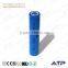 Wholesale  rechargeable 3.2v 700mah ifr 14650 battery / 3.2v 700mah 14650 li-ion battery