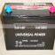 "Hot! N150lmf Sealed Maintenance Free Battery 12v150ah