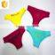 Ladies Diffierent Colors Seamless Panties for High Quality