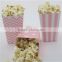 Paper Treat Box Popcorn Box Printed Party Favor Box for Baby Shower wedding