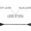 NEW Arrival SUP KayaK Carbon Paddle