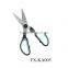 FX-KA005 Latest Wholesale stainless steel kitchen scissor with plastic handle