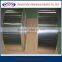 Aluminum Edging Strip in Stock Factory