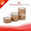 Brown BOPP Packing Tape, Brown Tape for Packing