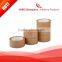 Brown BOPP Adhesive Tape Packing Tape, Carton sealing Tape, Packaging Tape