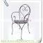 LC-77447 Modern garden wrought iron metal wire chair with arm