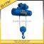 Monorail Electric Wire Rope Hoist