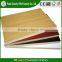 2.5mm-25mm Melamine Mdf Board Prices/mdf