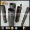 erw black pipes,lsaw welded pipe,erw steel pipe company