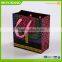 Top Grade Useful Beautiful Wedding Candy Gift Paper Bag