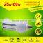 85-265V High lumens 50W IP64 waterproof 360 degree beam Corn Light