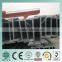 Structural carbon steel h beam profile H iron beam
