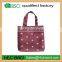 folding supermarket tote shopping online HL-PB109