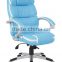 Two color New Style office chair popular in the UK                        
                                                Quality Choice
