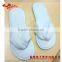 Frozen cotton warm flip flop