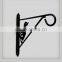 Decorative wrought iron hooks wall hanging flower basket hooks