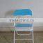 Metal folding chair with PVC cushion seat