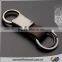 Metal Antique Keychain