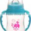 China manufacturer good quality standard neck durable baby bottle 4oz 120ml food grade plastic PP bottle
