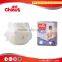 Economic Free Baby Diapers China Factory