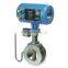 BBC-LU Series Vortex Flowmeter for Liquid Gas And Vapor
