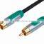 24k Gold Plated 1 RCA to RCA Audio Cable with black copper metal shell 2-Pack