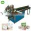 Economicl and practical mini facial tissue bags packaging machine