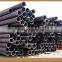 stpg370 seamless carbon steel pipe