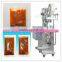 4 sides sealing Lubricant automatic packaging machine